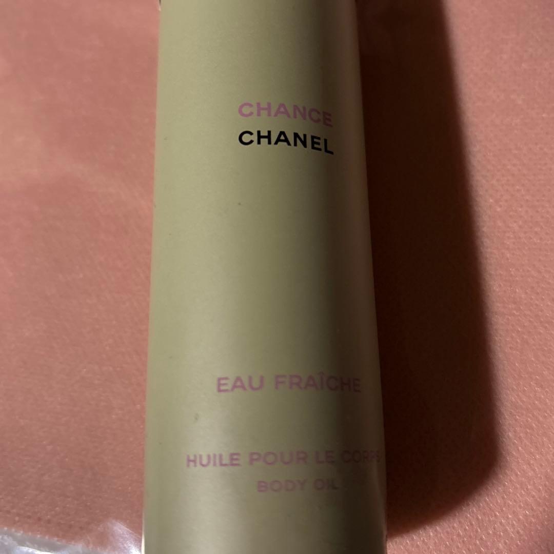 CHANEL COCO MADEMOISELLE チャンス 【本日限定】