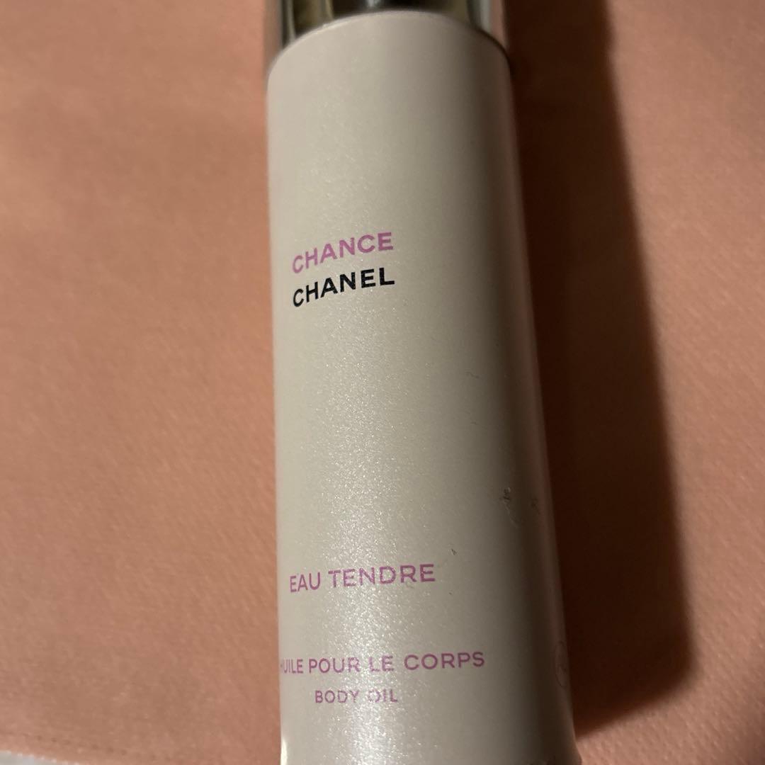 CHANEL COCO MADEMOISELLE チャンス 【本日限定】