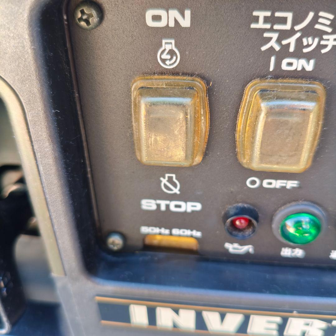 YAMAHA EF2500i ポータブル発電機