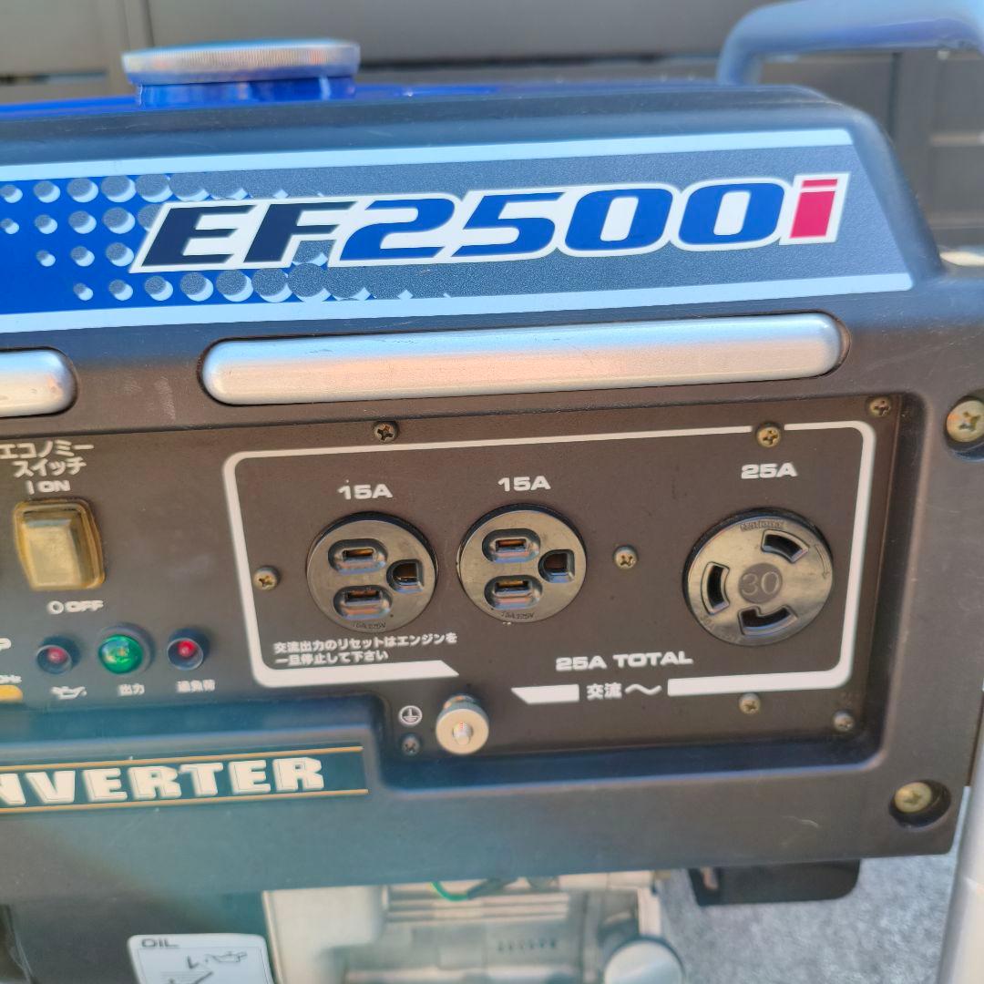 YAMAHA EF2500i ポータブル発電機