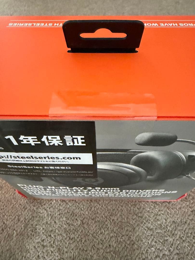 SteelSeries ゲーミングヘッドセット ブラック
