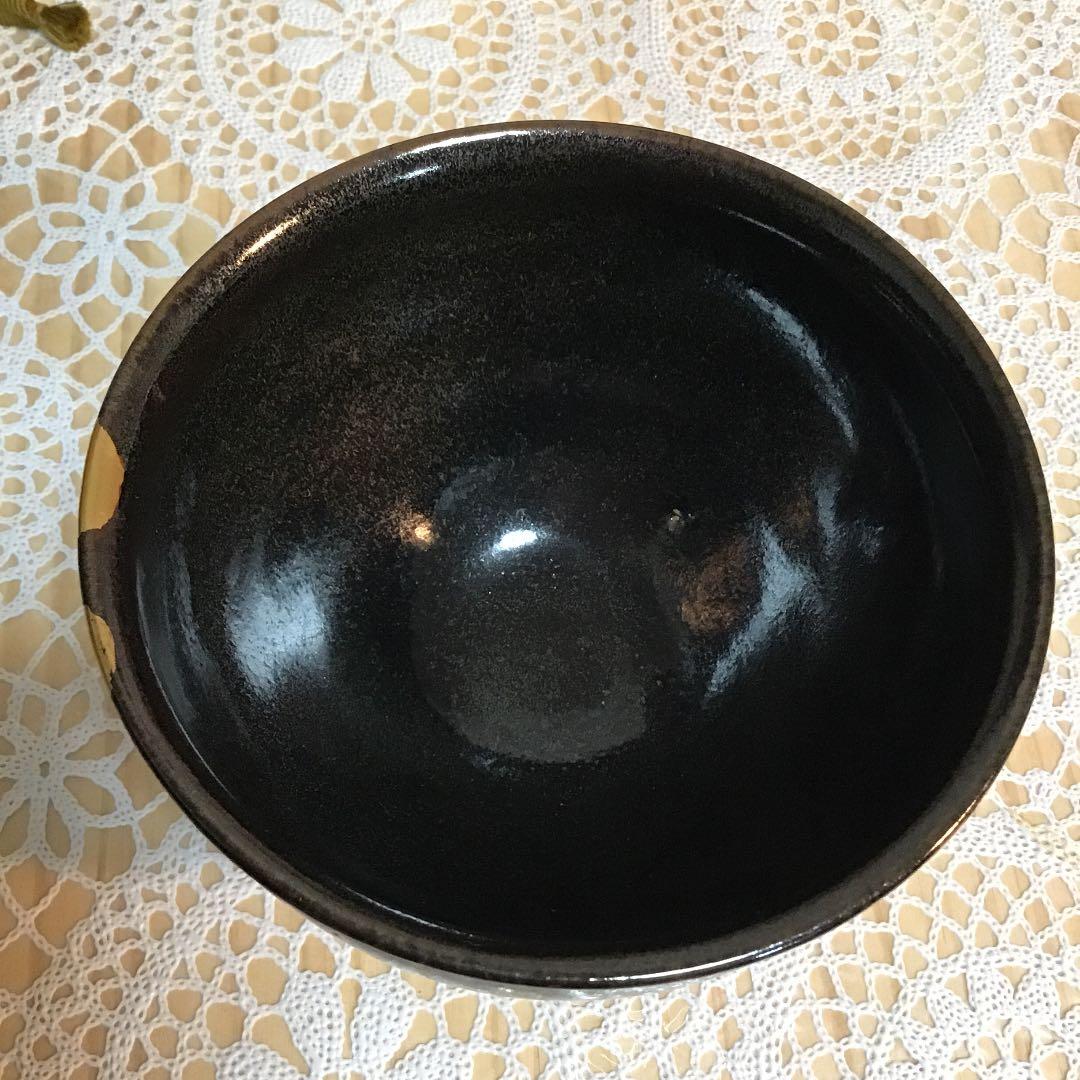 茶道具 茶碗 天目茶碗 碁筒底 黒茶碗 共箱 N230C