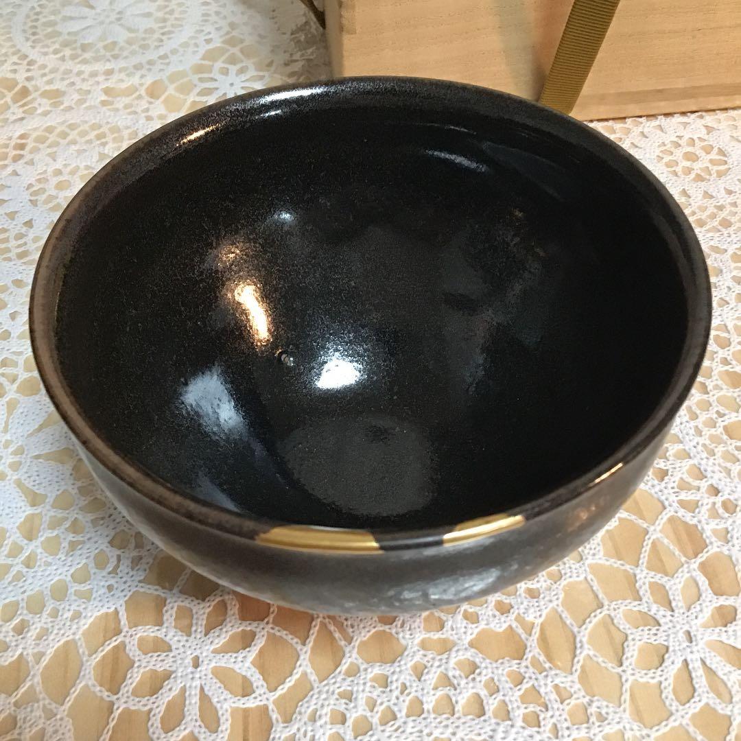 茶道具 茶碗 天目茶碗 碁筒底 黒茶碗 共箱 N230C