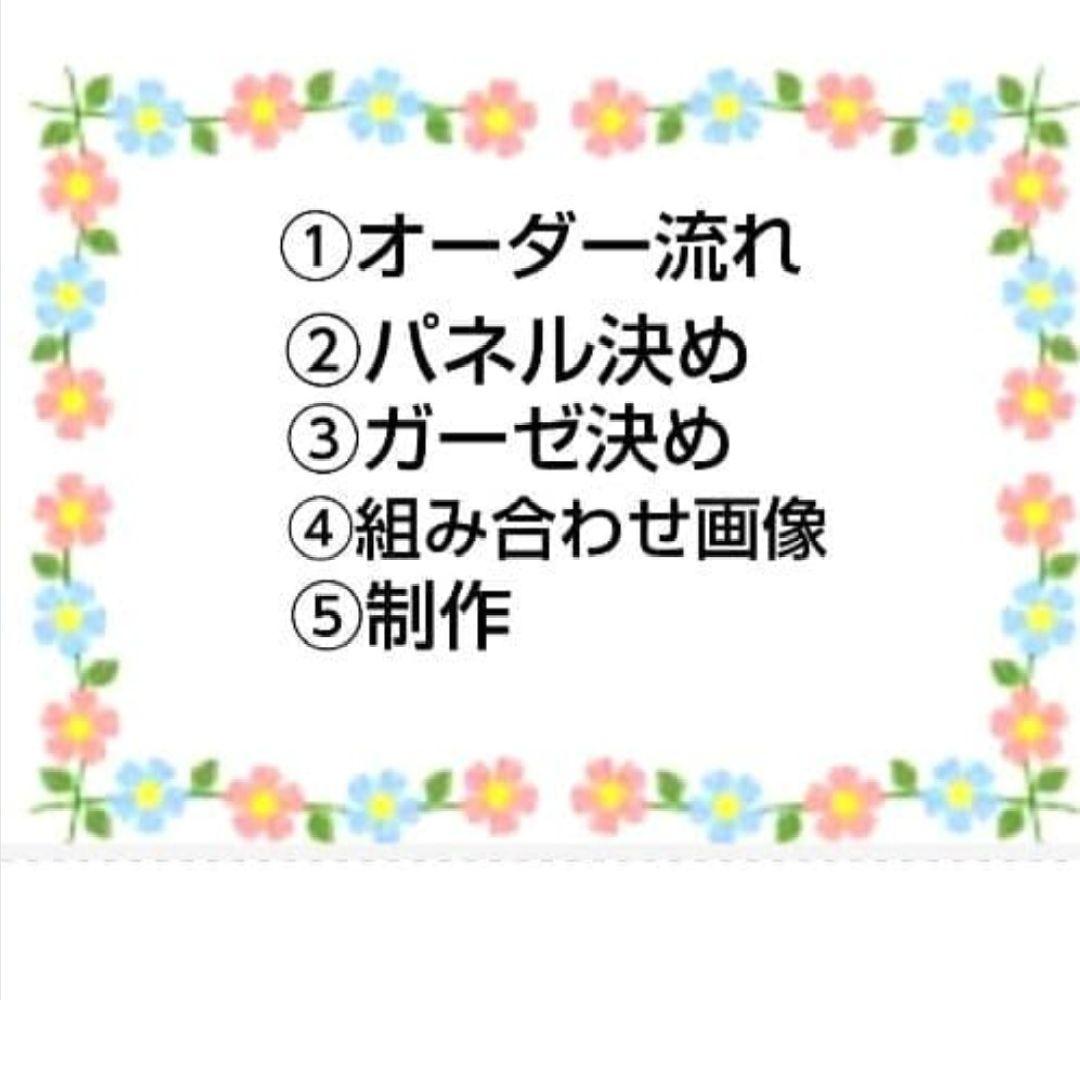 オーダーページ　ハンカチ375 絵画わんこ柄　ハンドメイド2/23