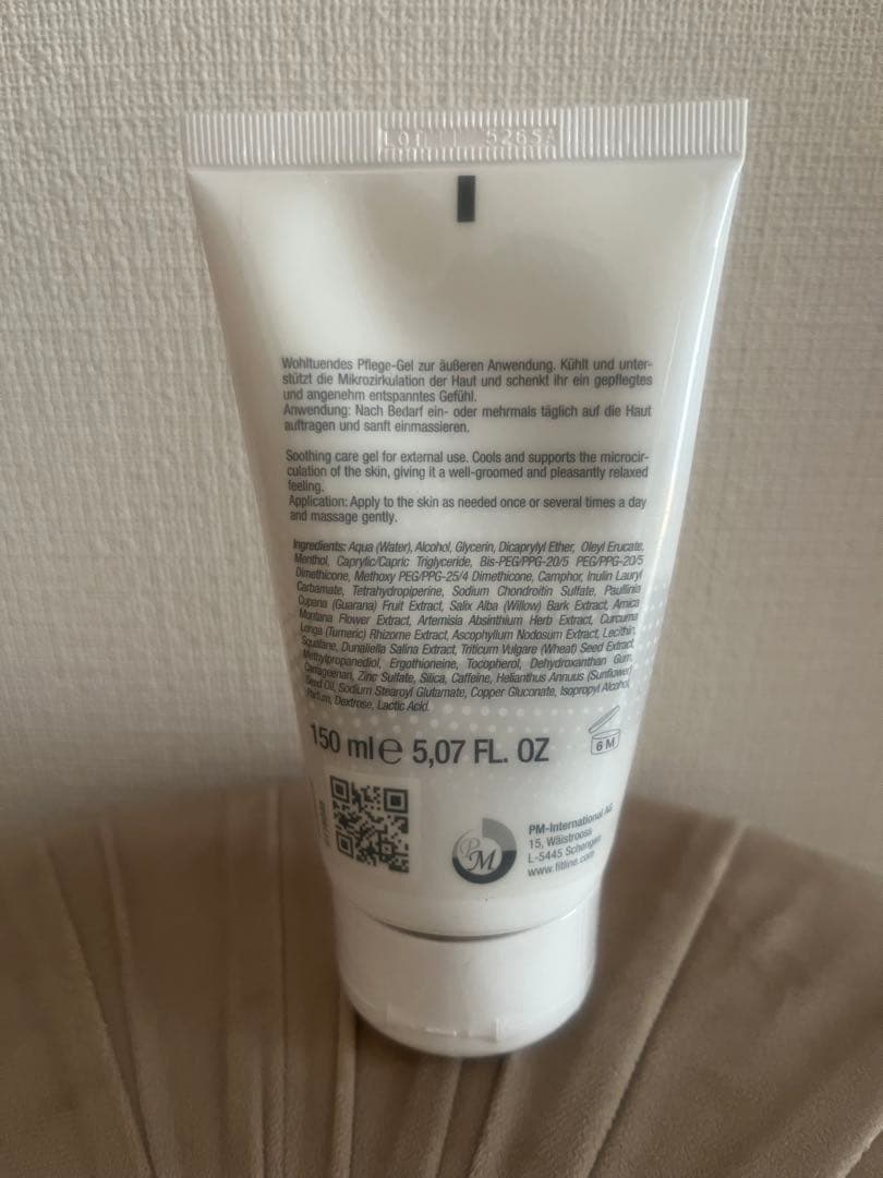 PMアクティブ ジェル Active Gel 3個