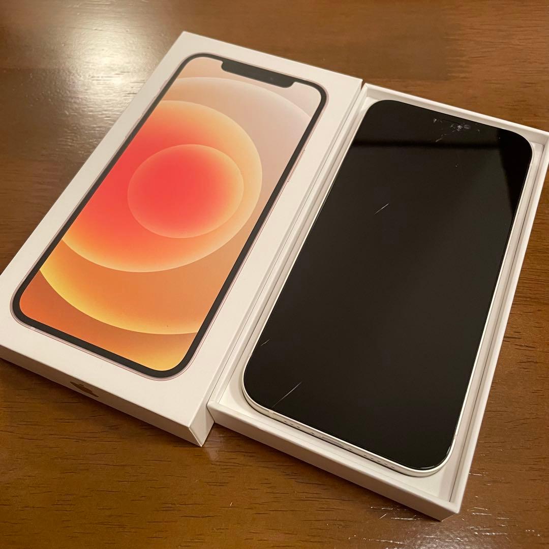 iPhone 12 256GB SIMフリー デュアルSIM
