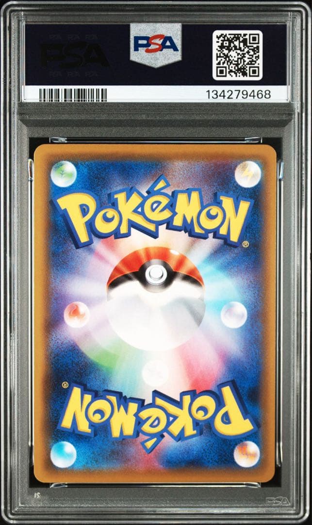 PSA10 ポケカ ミュウ 25th ミラー