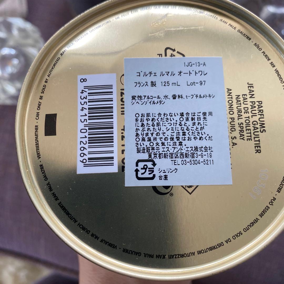 ジャンポールゴルチエ 香水　ルマル オードトワレ125ml