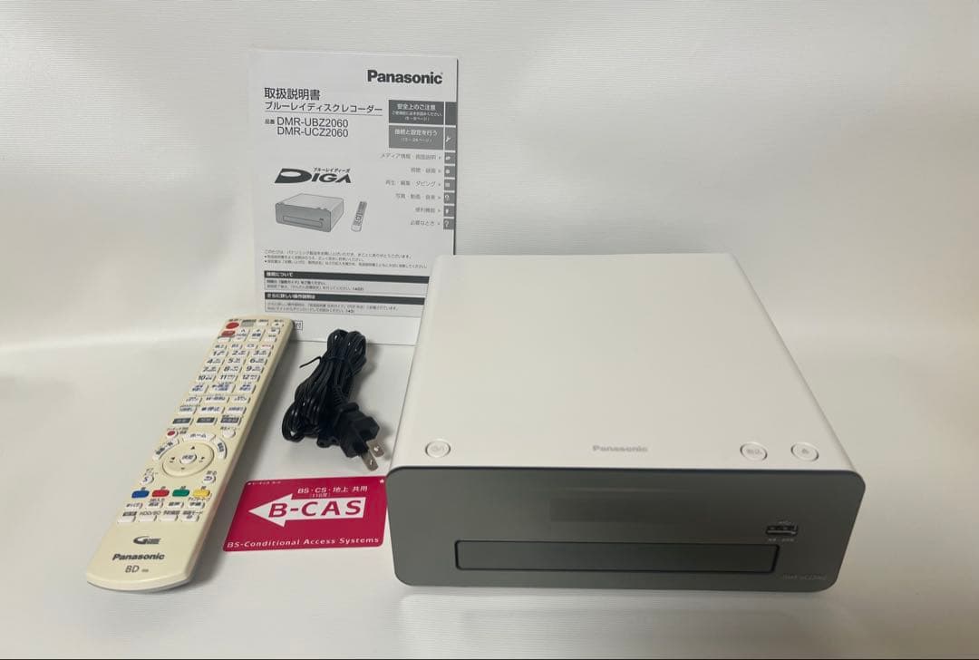 3番組同録・Panasonic ブルーレイレコーダーUCZ2060 HDD換装