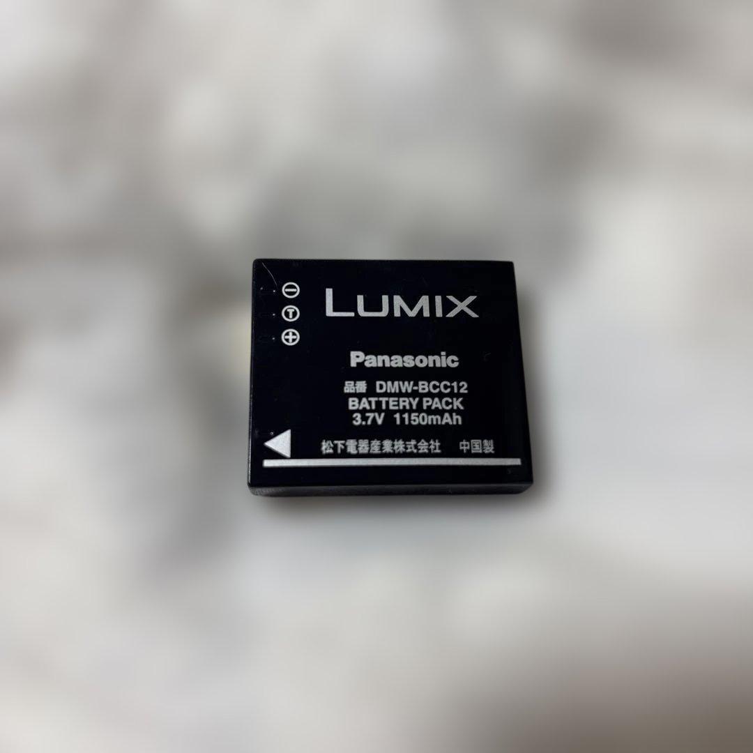 デジタルカメラ Panasonic LUMIX dmc-fx9