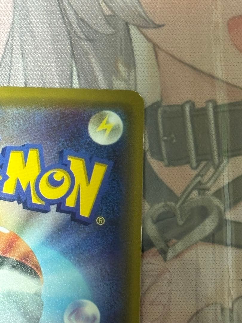 ポケモンカード引退品　漫才ごっこピカチュウ