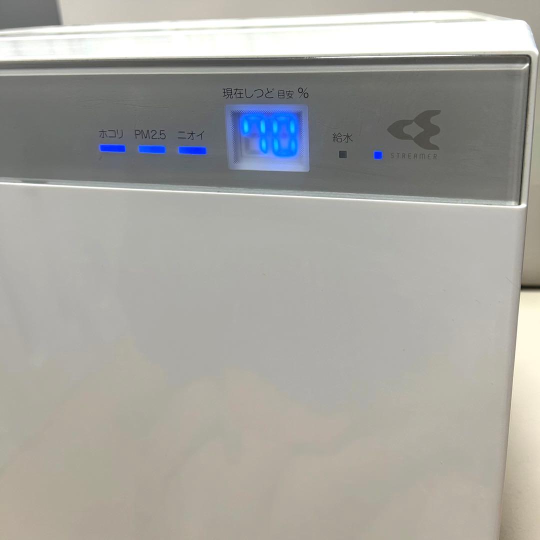 美品 DAIKIN MCK70WE7-W 加湿ストリーマ空気清浄機 2019年製