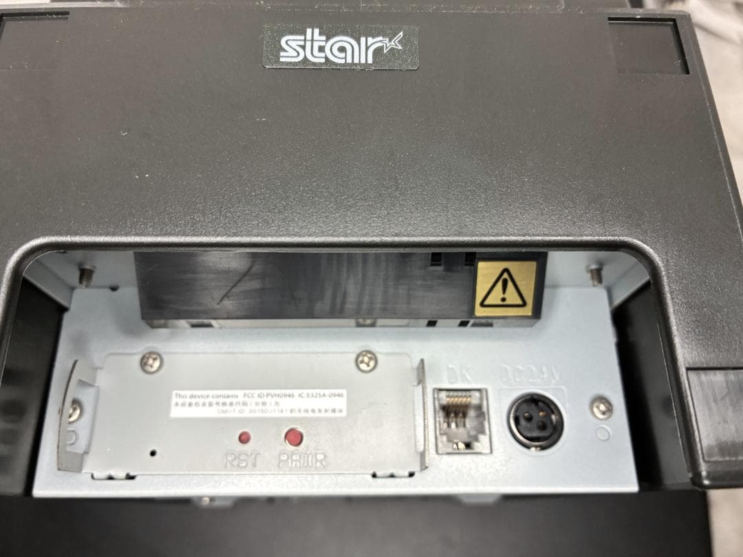 美品■スター精密　サーマルプリンター＆ドロアー■TSP650II　エアレジ対応