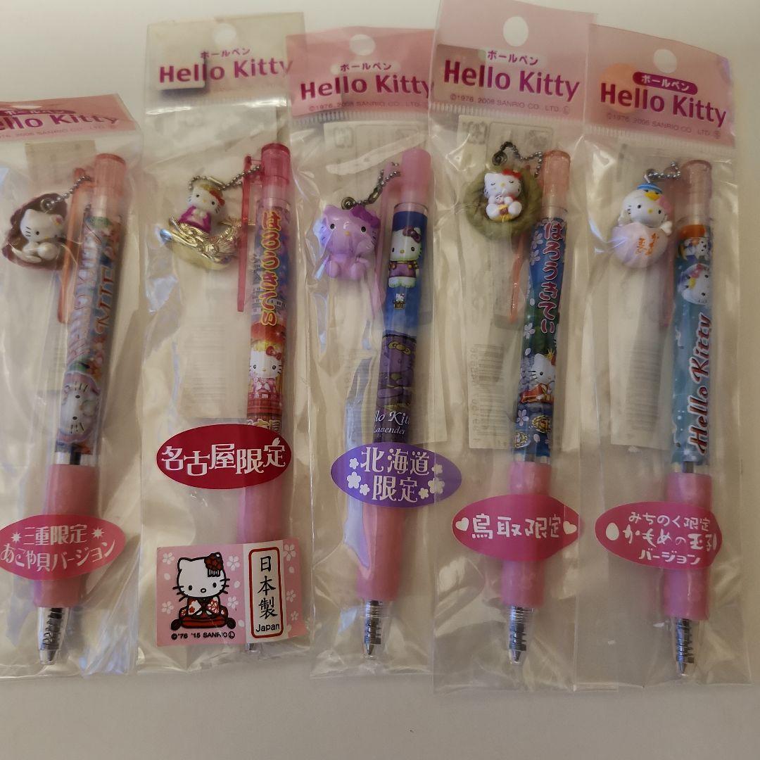 ご当地キティ　ボールペン60本セット