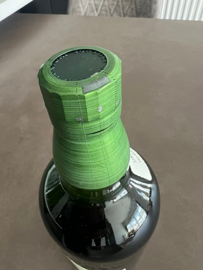 白州 ウイスキー 700ml 43% 100周年