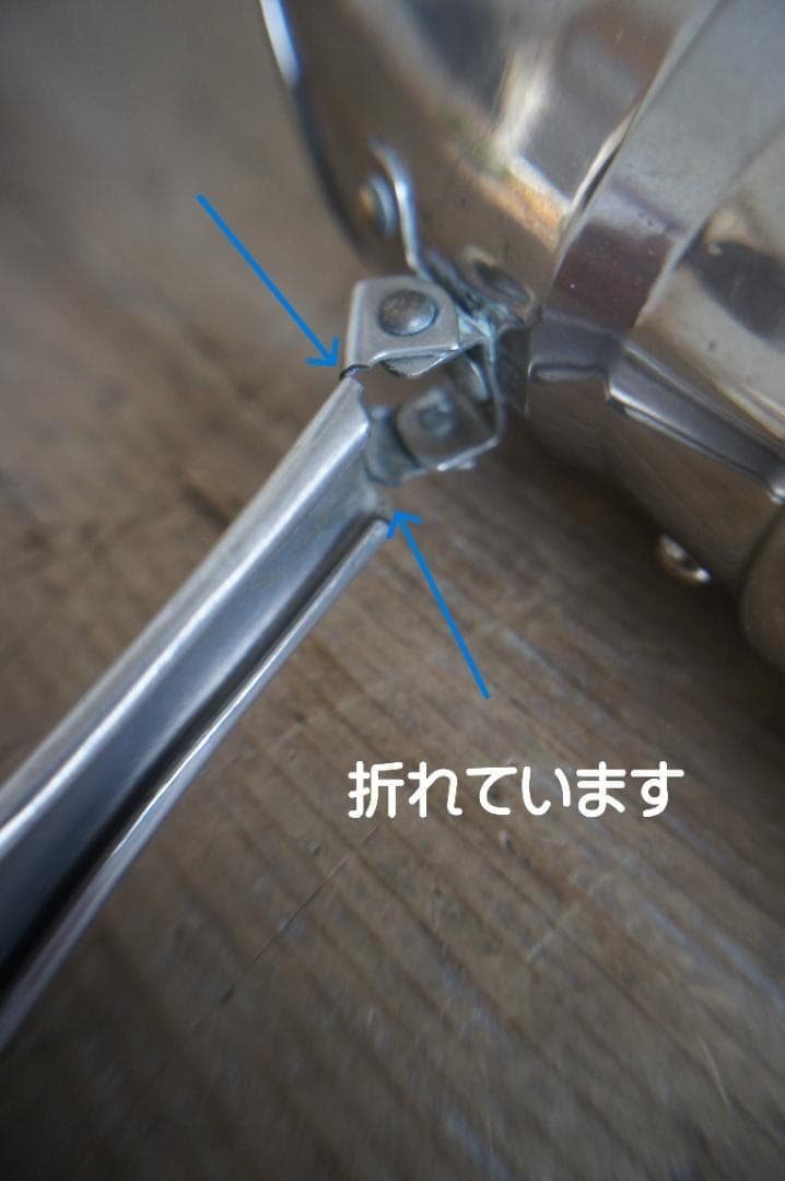 希少　PeDe Dienes コーヒーミル ドイツ キャンプ