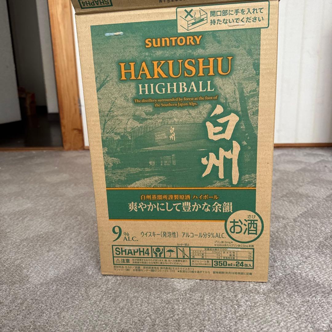 サントリーハイボール白州　350㎖ 24缶