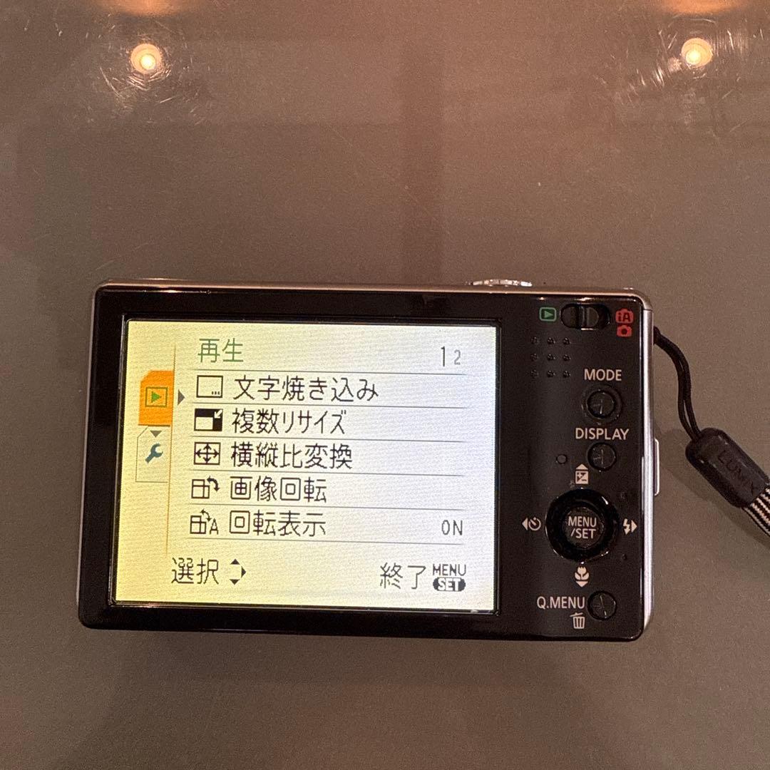Panasonic LUMIX DMC-FX500 コンデジ