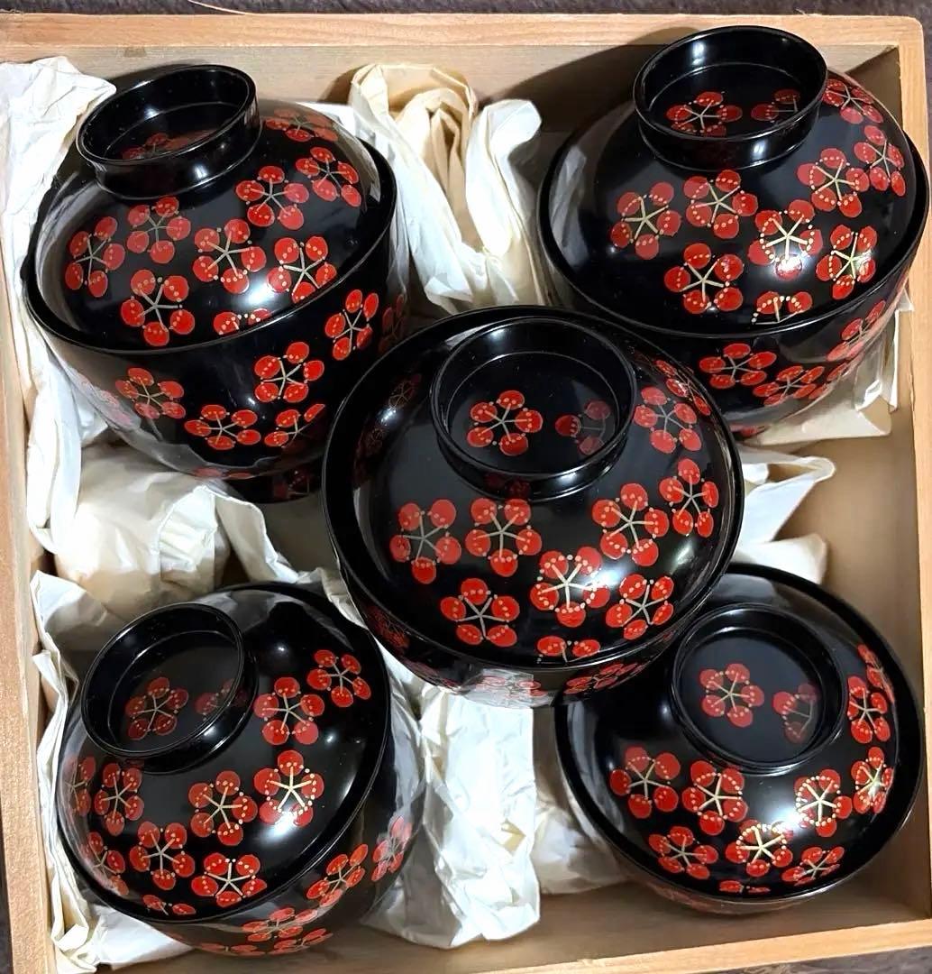 象彦❤︎紅梅椀