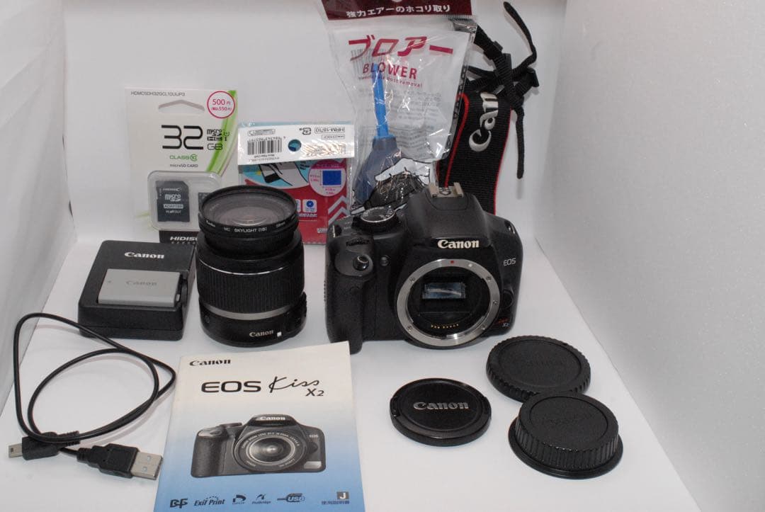 Canon EOS Kiss X2 一眼レフカメラ 初心者 卒業式 入学式 旅行
