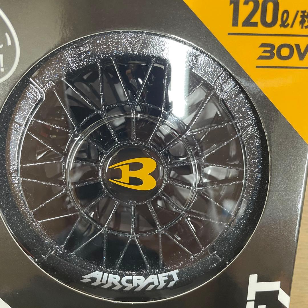 新品　バートル 30V バッテリーセット　2色SET ファンセット　アーバン