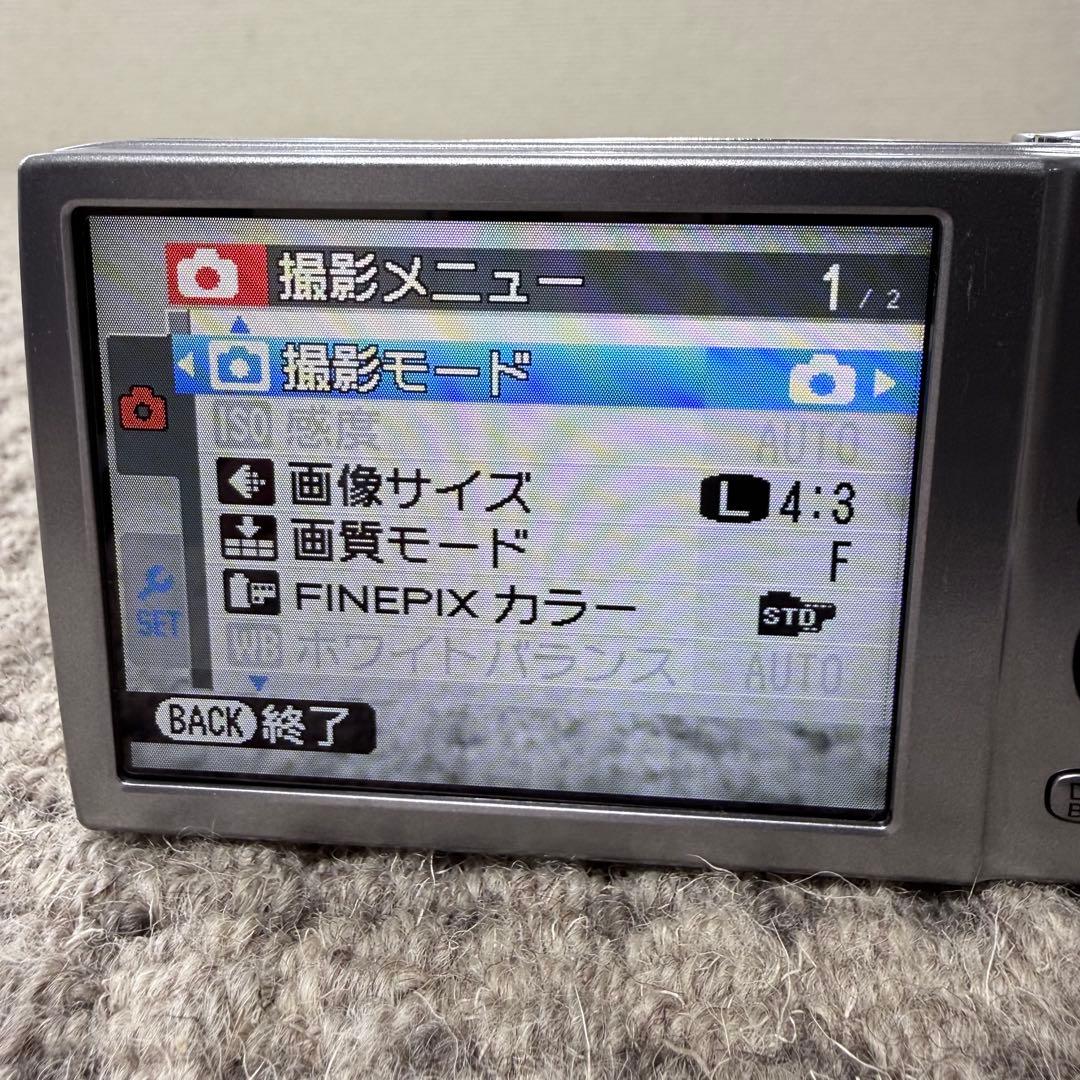 FUJIFILM FinePix JZ250 デジタルカメラ シルバー