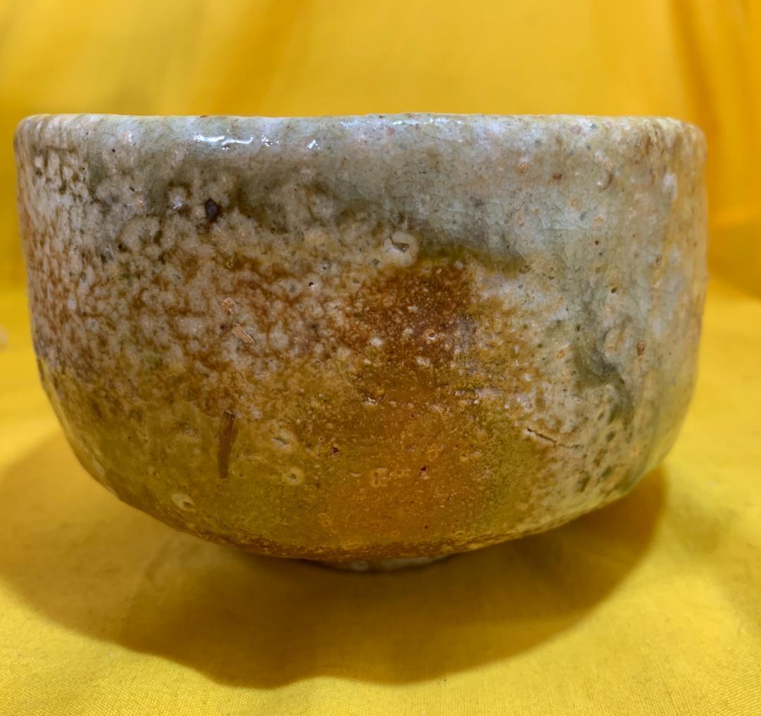 信楽焼 名工 谷清右衛門 信楽 茶碗 抹茶碗 共箱 未使用 茶道具 本物保証!!