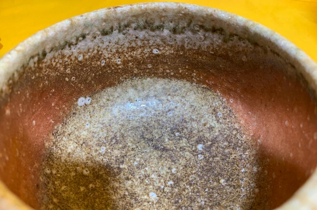 信楽焼 名工 谷清右衛門 信楽 茶碗 抹茶碗 共箱 未使用 茶道具 本物保証!!