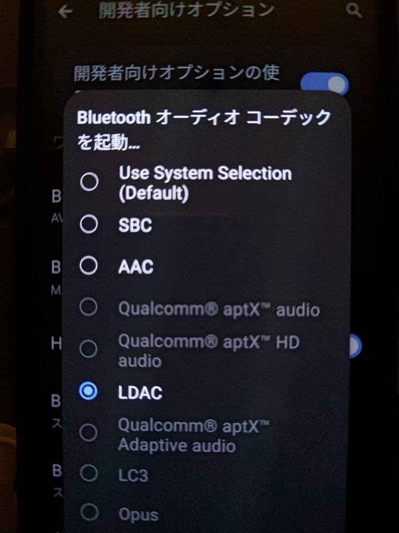 ASUS ZenFone 9 スマートフォン SIM フリー rog エイスース