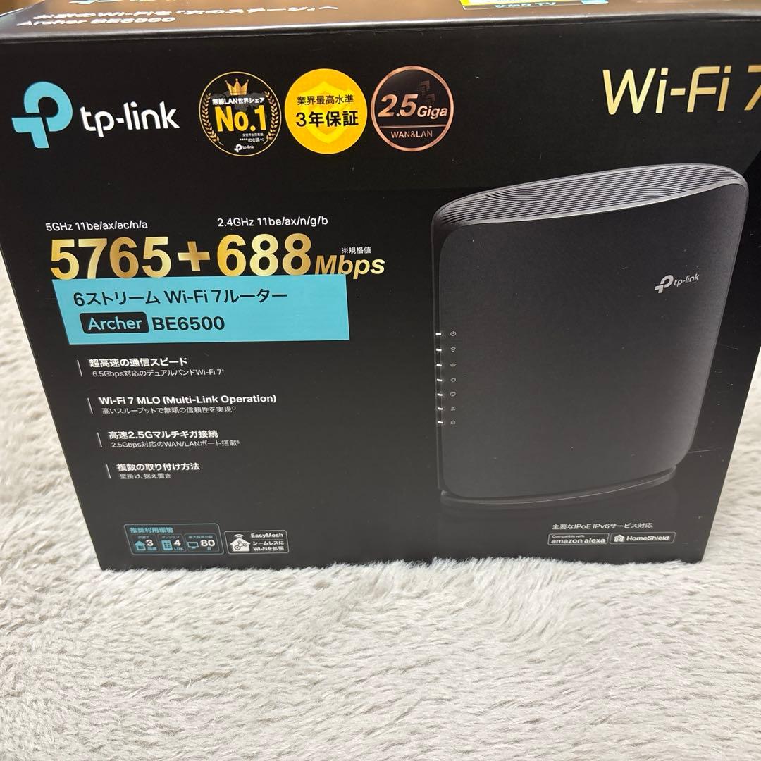 TP-Link Archer BE6500 Wi-Fi 7ルーター