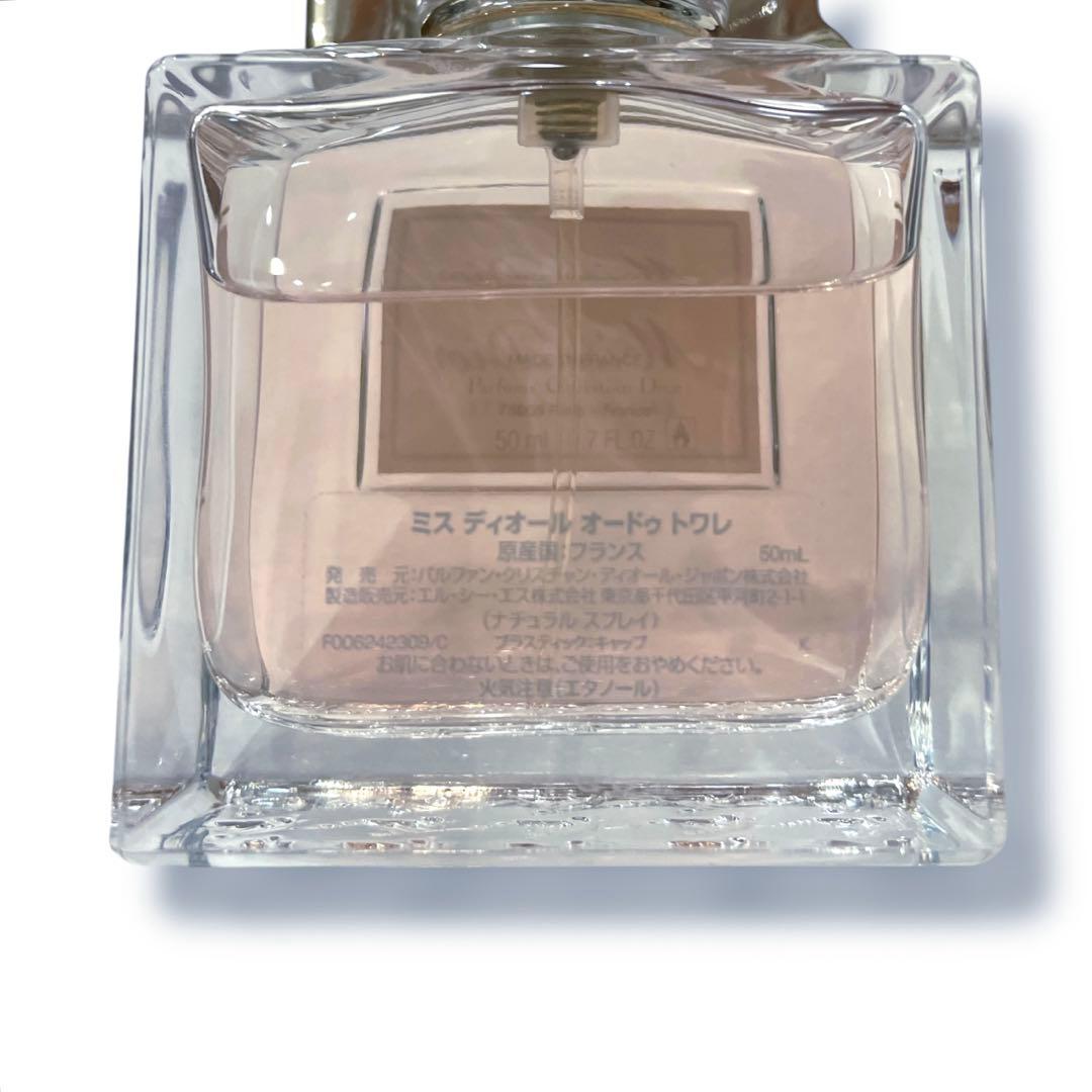【新品・未使用】Miss Dior Eau de Toilette 50ml