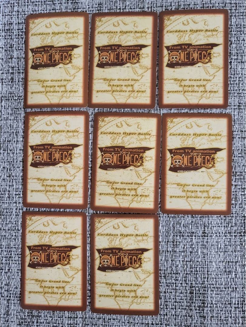 【ワンピース】ハイパーバトル 第一弾 全42種 コンプリート