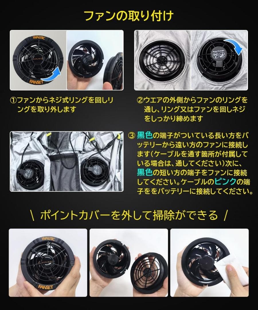 ❤️新品❤️40V業界最強ファンバッテリー セット 超高出力 30000mAh
