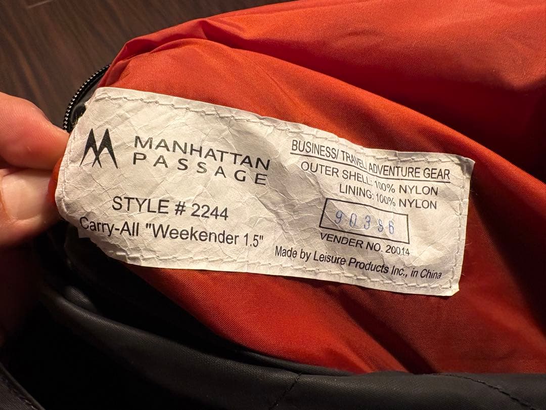 マンハッタンパッセージMANHATTAN PASSAGE ボストンバッグ 30L
