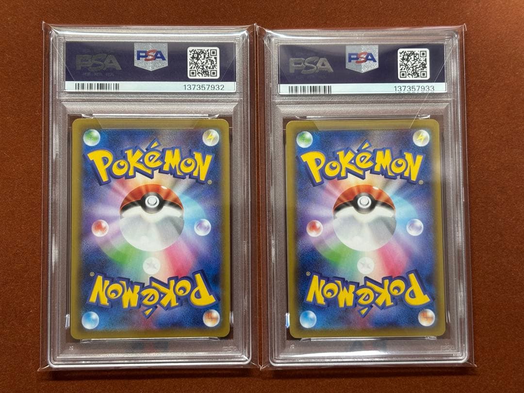 【高騰中】25周年 アニコレ ミラー PSA10 17連番 リバホロ 超希少