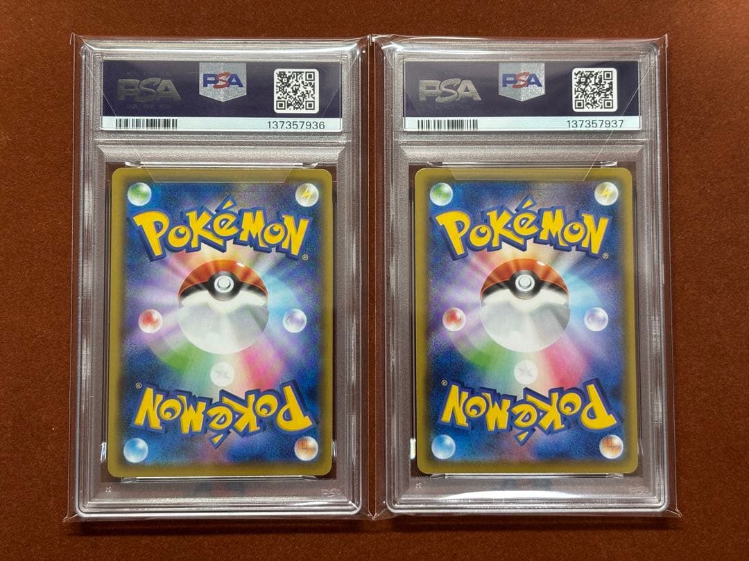 【高騰中】25周年 アニコレ ミラー PSA10 17連番 リバホロ 超希少