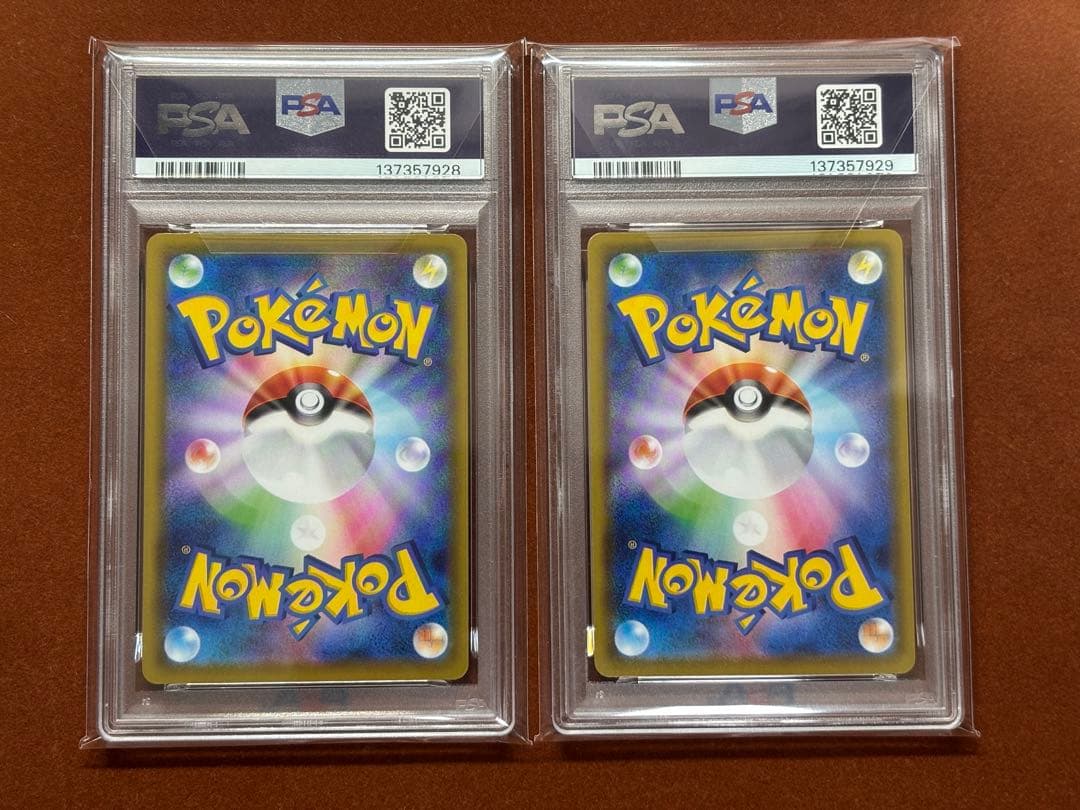 【高騰中】25周年 アニコレ ミラー PSA10 17連番 リバホロ 超希少