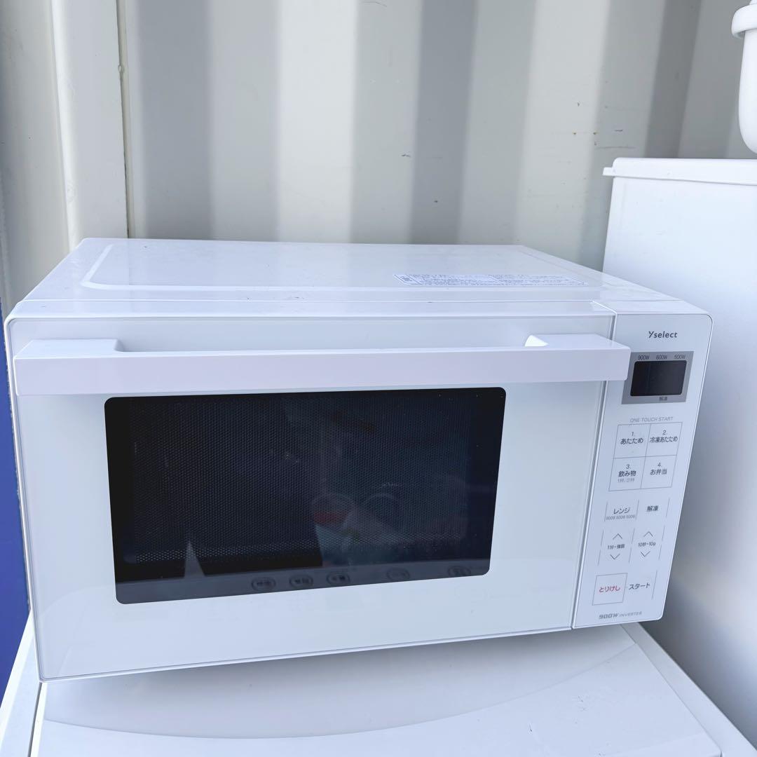 取付無料！高性能おしゃれホワイト冷蔵庫6kg洗濯機フラット電子レンジ炊飯器セット
