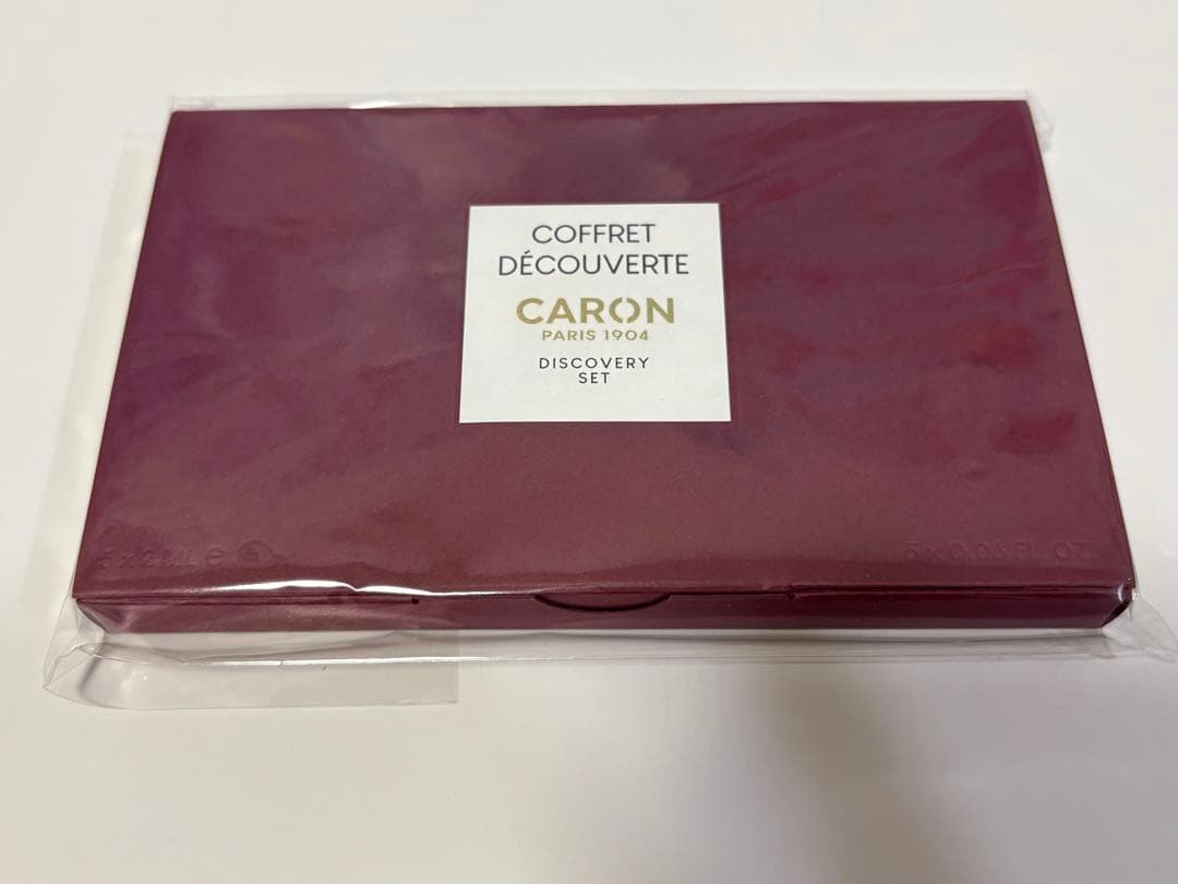キャロン　ボワインテンス　ディスカバリーセット　CARON 5本セット