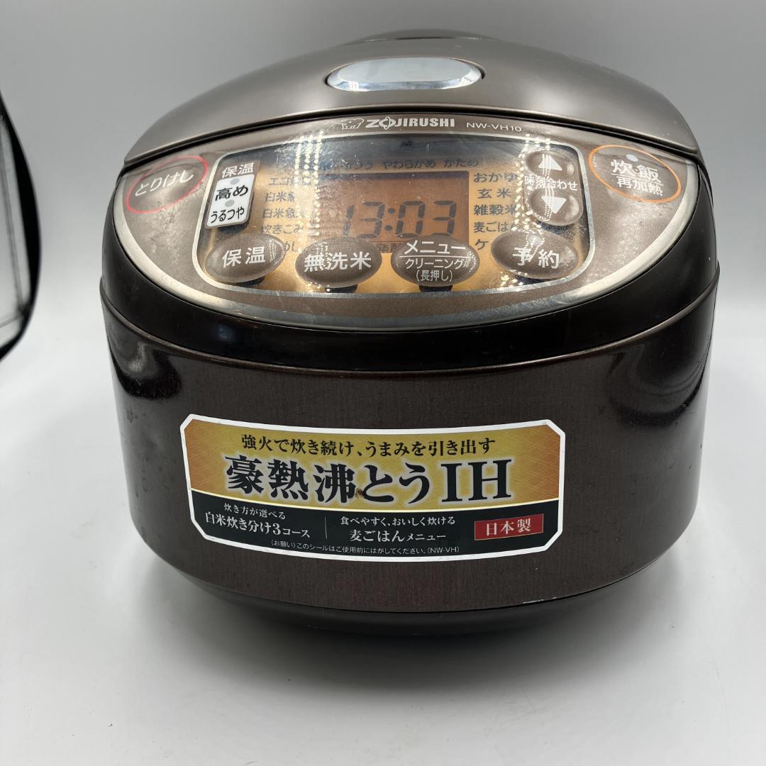 0311-08☆炊飯器☆象印☆極め炊き☆2023年☆5.5合☆「豪熱沸とうIH」