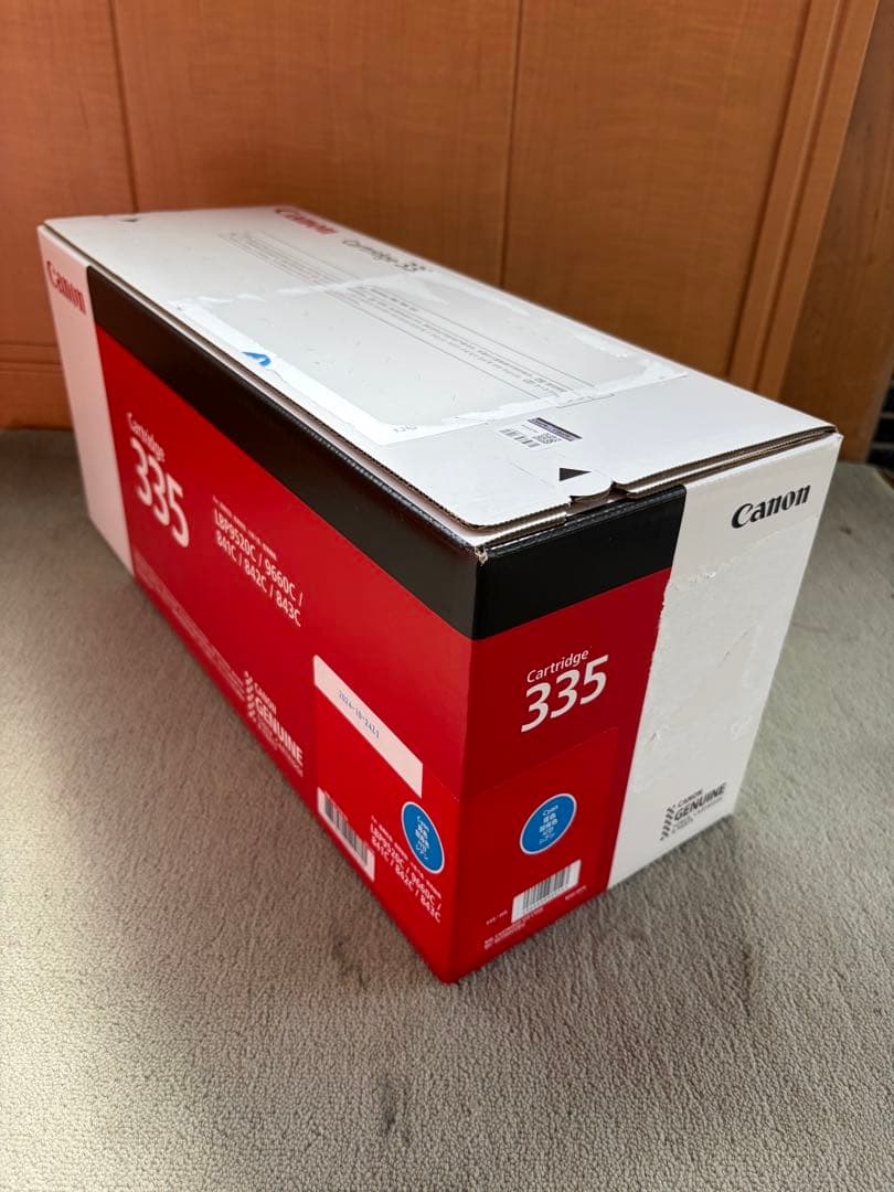 Canon LBP841C/842C/843C トナーカートリッジ335