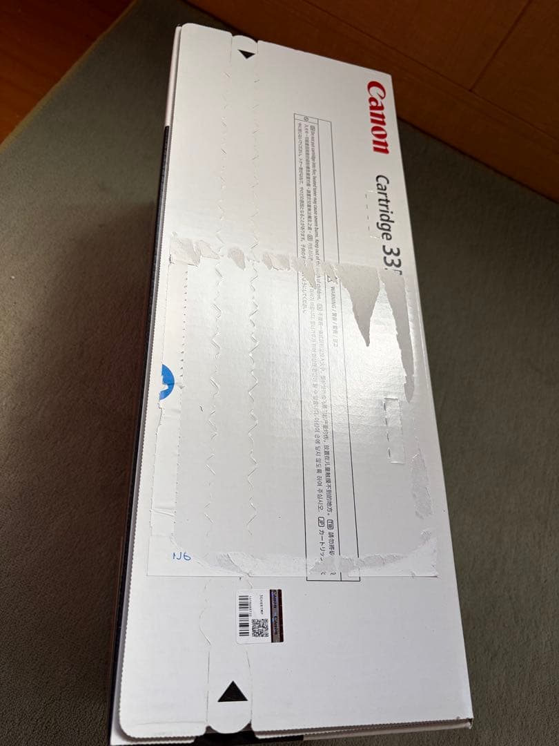 Canon LBP841C/842C/843C トナーカートリッジ335