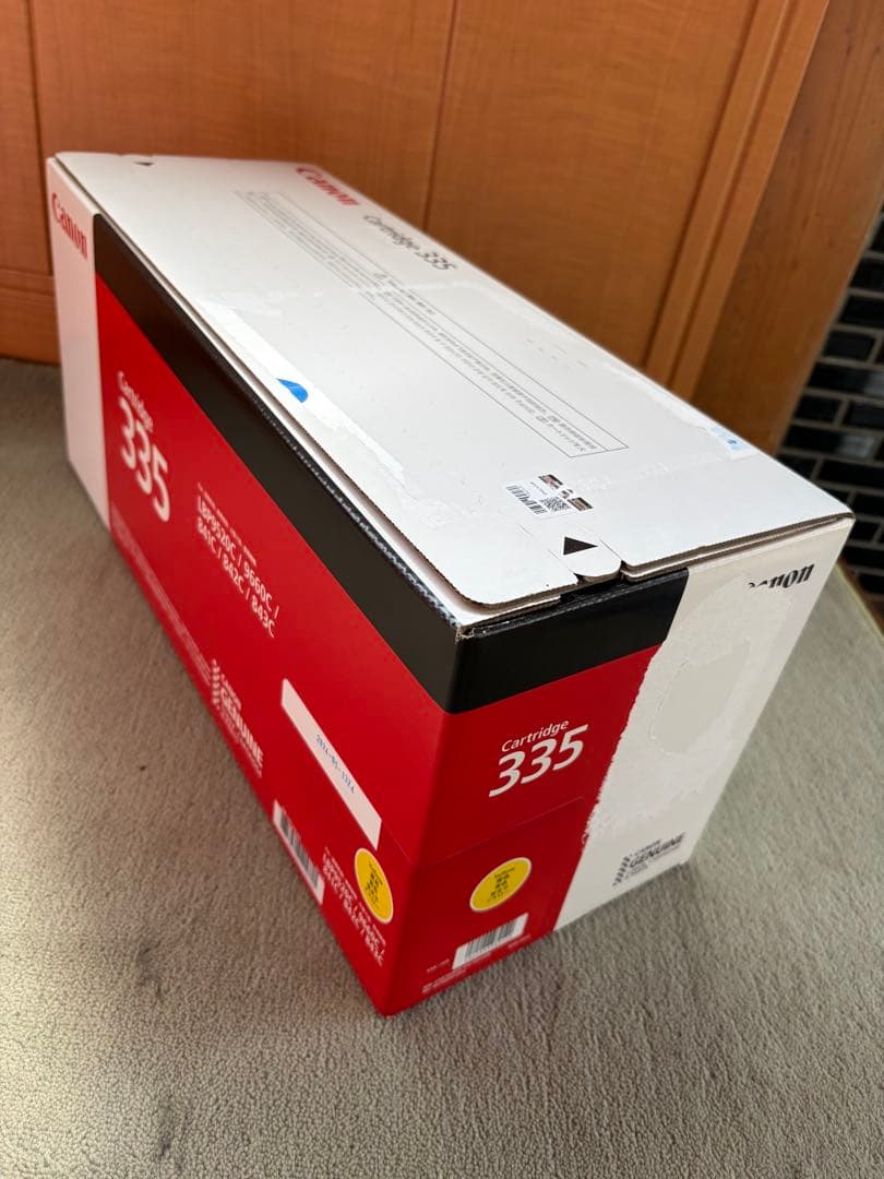 Canon LBP841C/842C/843C トナーカートリッジ335