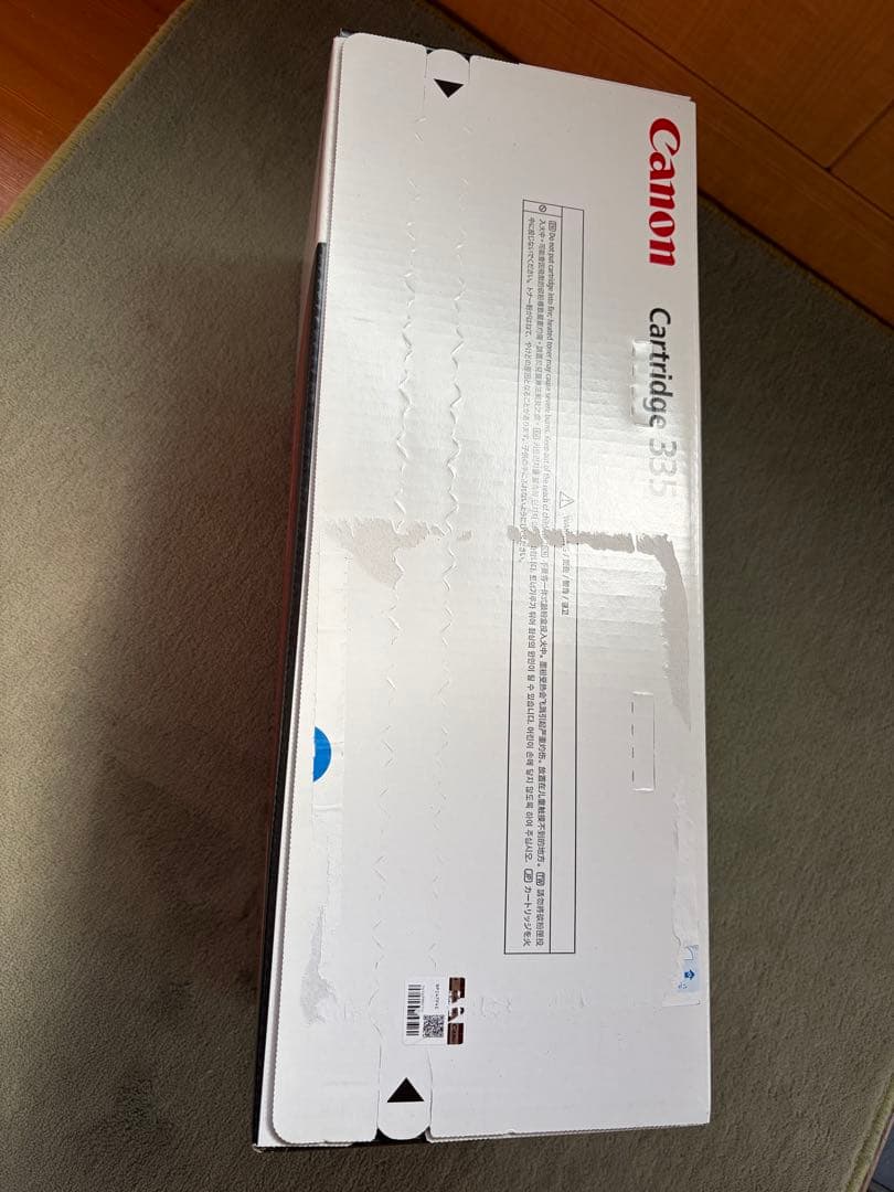 Canon LBP841C/842C/843C トナーカートリッジ335