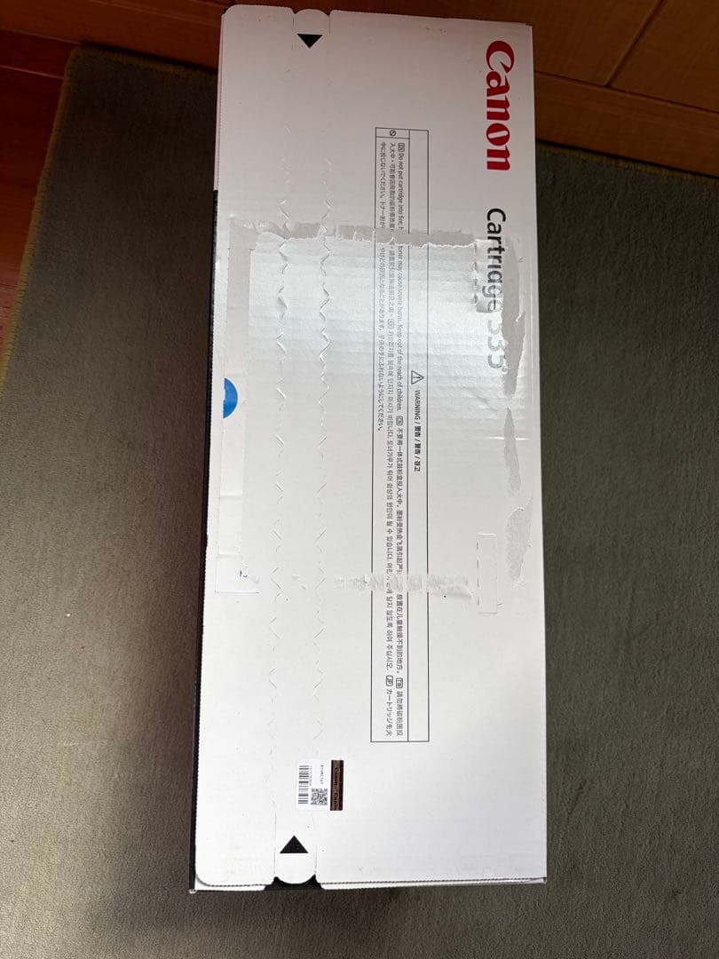 Canon LBP841C/842C/843C トナーカートリッジ335