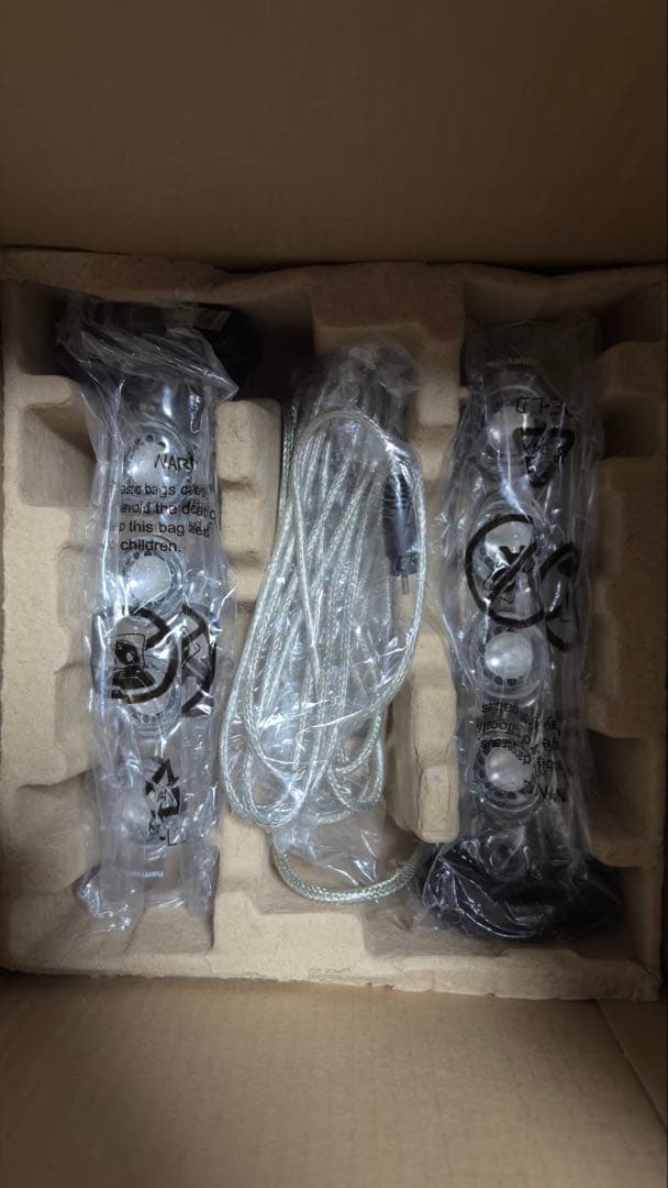 美品Harman Kardon SoundSticks Wireless