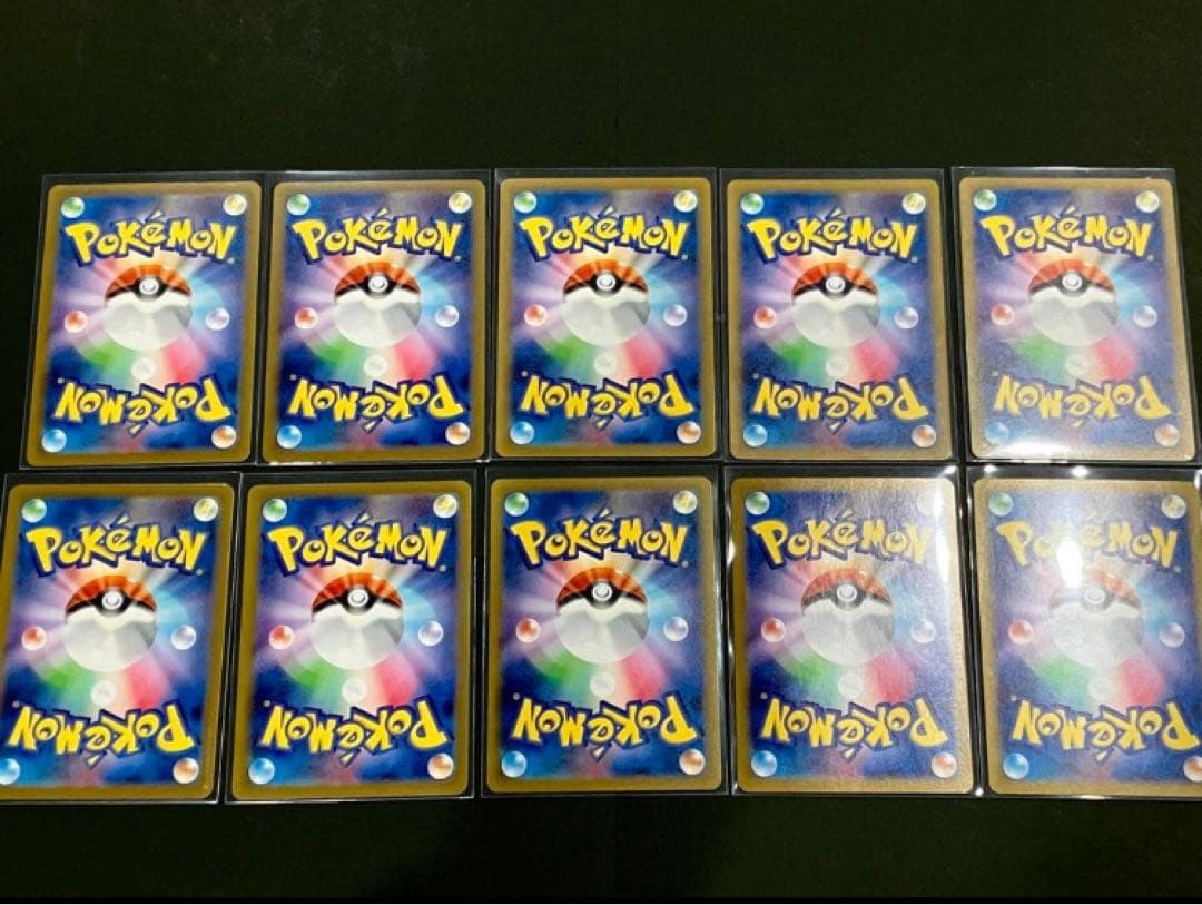 ポケモンカード151AR 御三家進化ライン 60枚セット