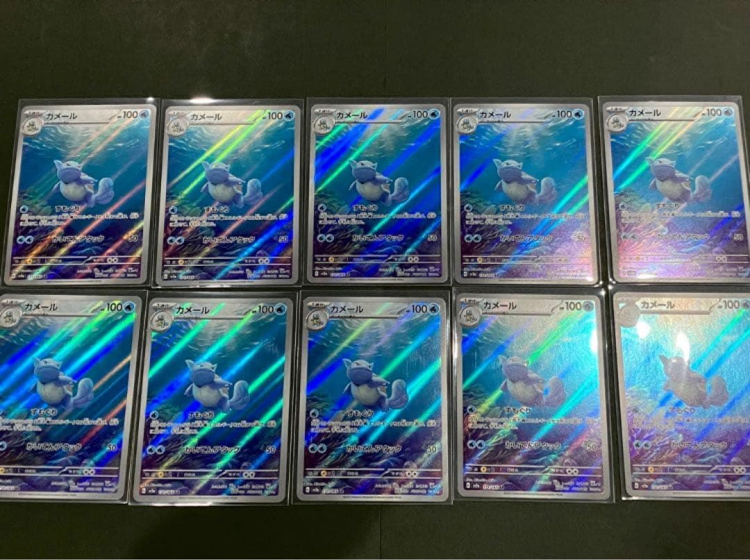 ポケモンカード151AR 御三家進化ライン 60枚セット