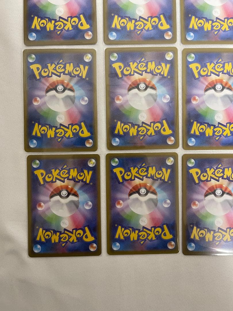 ポケモンカード 15枚セット ヒカリ SAR SR まとめ売り インフェルノX