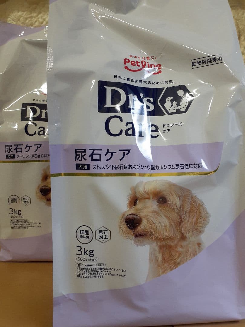 Kh0205様ドクターズケア犬用療法食尿石ケア3kg×2袋